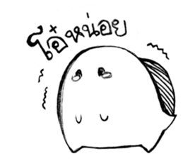 Turties the turtle. sticker #11373971