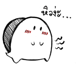 Turties the turtle. sticker #11373972