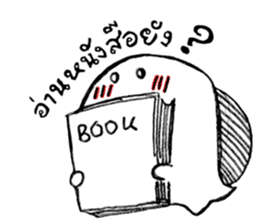 Turties the turtle. sticker #11373976