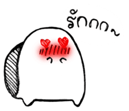 Turties the turtle. sticker #11373977