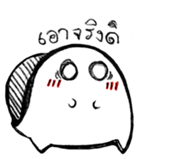 Turties the turtle. sticker #11373979