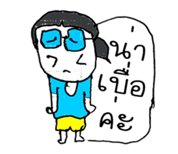 Hello my name LAYA. Nice to meet you ^_^ sticker #11374150