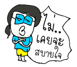 Hello my name LAYA. Nice to meet you ^_^ sticker #11374151