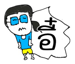 Hello my name LAYA. Nice to meet you ^_^ sticker #11374152