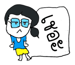 Hello my name LAYA. Nice to meet you ^_^ sticker #11374153