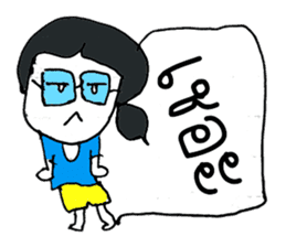 Hello my name LAYA. Nice to meet you ^_^ sticker #11374153