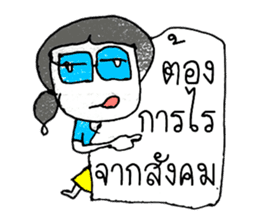 Hello my name LAYA. Nice to meet you ^_^ sticker #11374157