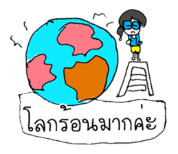 Hello my name LAYA. Nice to meet you ^_^ sticker #11374162