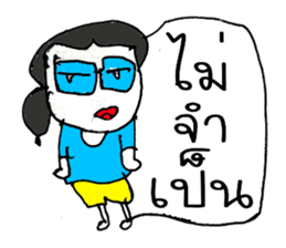 Hello my name LAYA. Nice to meet you ^_^ sticker #11374164