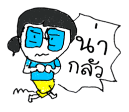 Hello my name LAYA. Nice to meet you ^_^ sticker #11374168