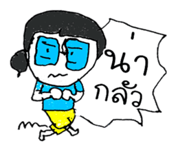 Hello my name LAYA. Nice to meet you ^_^ sticker #11374168