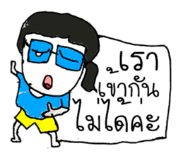 Hello my name LAYA. Nice to meet you ^_^ sticker #11374173