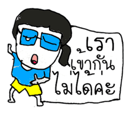 Hello my name LAYA. Nice to meet you ^_^ sticker #11374173