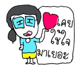 Hello my name LAYA. Nice to meet you ^_^ sticker #11374174