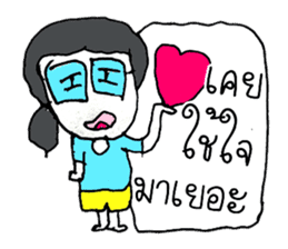 Hello my name LAYA. Nice to meet you ^_^ sticker #11374174