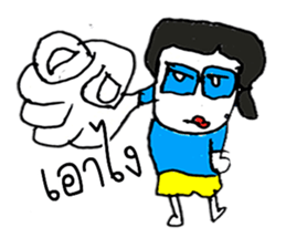 Hello my name LAYA. Nice to meet you ^_^ sticker #11374179