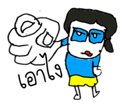 Hello my name LAYA. Nice to meet you ^_^ sticker #11374179