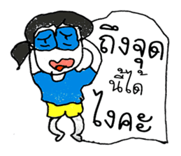 Hello my name LAYA. Nice to meet you ^_^ sticker #11374181