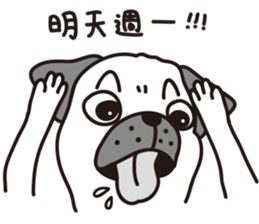 Mr.Pug , Stop nagging 2 (Chinese) sticker #11374304