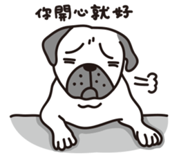 Mr.Pug , Stop nagging 2 (Chinese) sticker #11374307