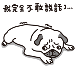 Mr.Pug , Stop nagging 2 (Chinese) sticker #11374308
