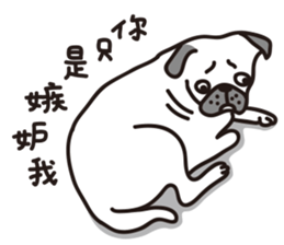 Mr.Pug , Stop nagging 2 (Chinese) sticker #11374319