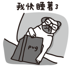 Mr.Pug , Stop nagging 2 (Chinese) sticker #11374320