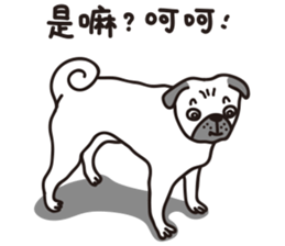Mr.Pug , Stop nagging 2 (Chinese) sticker #11374321