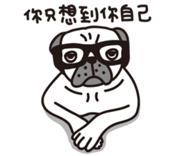 Mr.Pug , Stop nagging 2 (Chinese) sticker #11374325