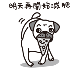 Mr.Pug , Stop nagging 2 (Chinese) sticker #11374331