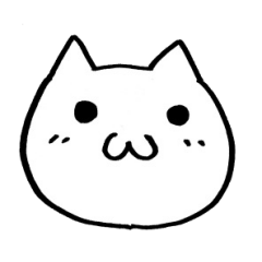 THE NEKO