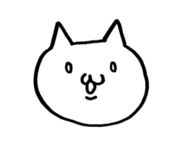 THE NEKO sticker #11374389
