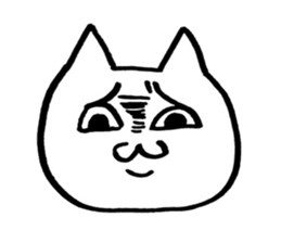 THE NEKO sticker #11374419