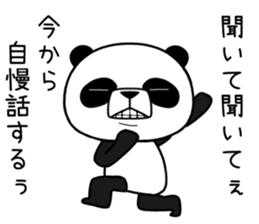 uzapanda 3 sticker #11374466