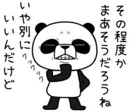 uzapanda 3 sticker #11374468