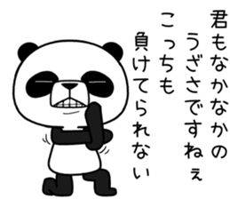 uzapanda 3 sticker #11374473