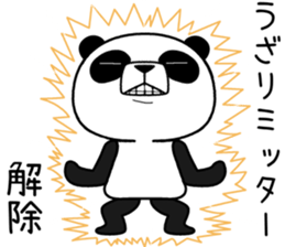 uzapanda 3 sticker #11374479