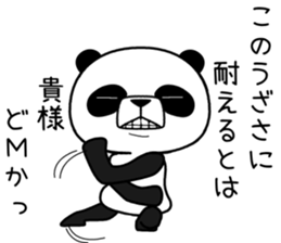 uzapanda 3 sticker #11374482