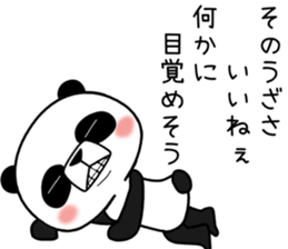 uzapanda 3 sticker #11374483