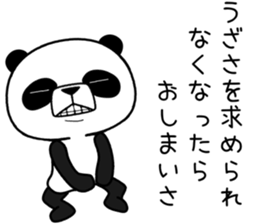 uzapanda 3 sticker #11374486