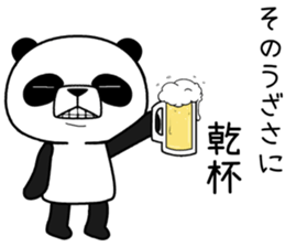 uzapanda 3 sticker #11374489