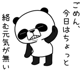 uzapanda 3 sticker #11374494