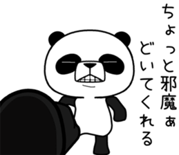 uzapanda 3 sticker #11374495