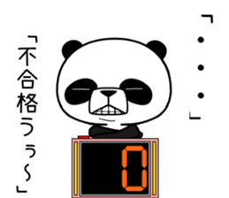 uzapanda 3 sticker #11374498