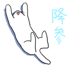 Cat and lady sticker #11374553