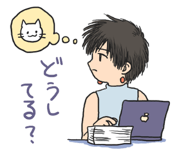 Cat and lady sticker #11374566