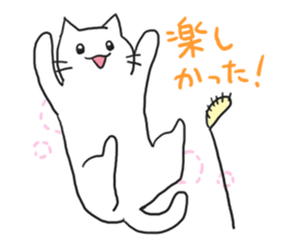 Cat and lady sticker #11374571