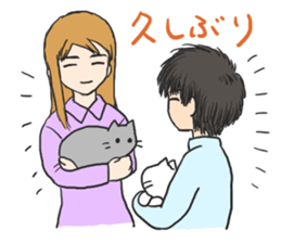 Cat and lady sticker #11374578