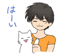 Cat and lady sticker #11374581