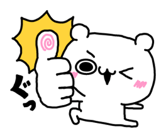Torokuma sticker #11374584